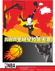 了从替补到
