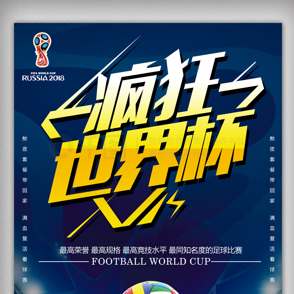 技术与社