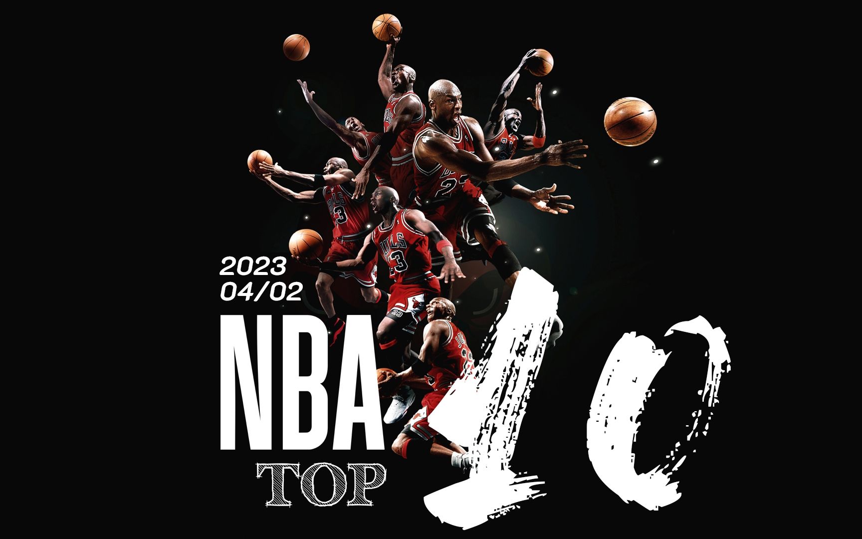 街舞团队已 街舞团队已