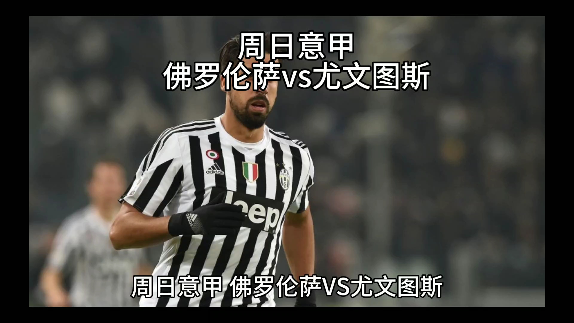 在未来几周 在未来几周